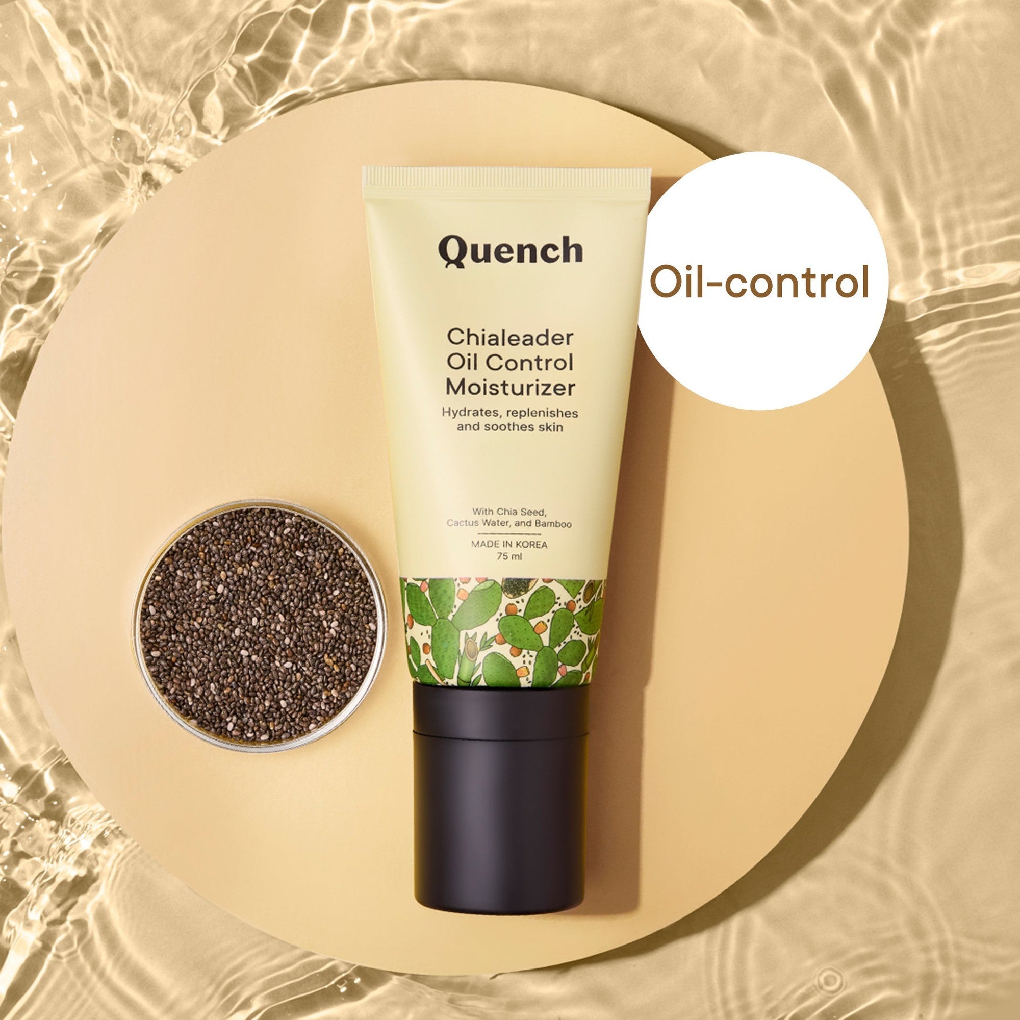 Oil Control Moisturizer with Chia Seeds Omega 3 - 75 ML